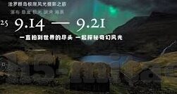 国产精品一区久久99果冻传媒-国产影视精品的魅力探索，一区久久99果冻传媒的独特视角