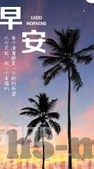久久久精品人妻一区二区三区四-探索多元视角，品味生活多样性的深度体验