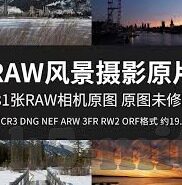 欧美日韩av视频-欧美日韩AV视频，文化、艺术与个人选择的交汇