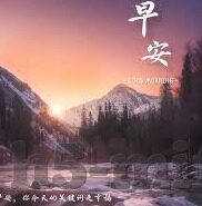 日韩av在线不卡免费-日韩AV在线资源，便捷与争议的交织