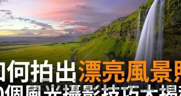 中文字幕乱码亚洲无线码-探索中文影视的多元魅力，中文字幕与文化交流的桥梁